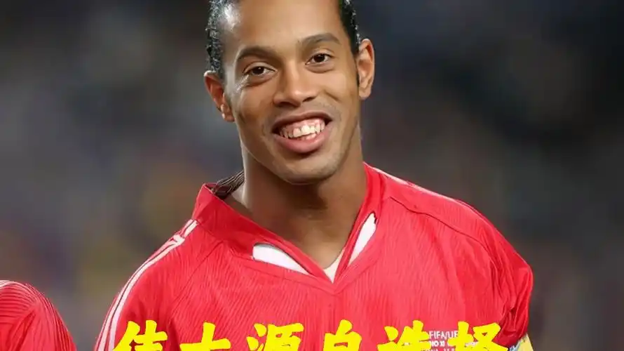不仅是选手